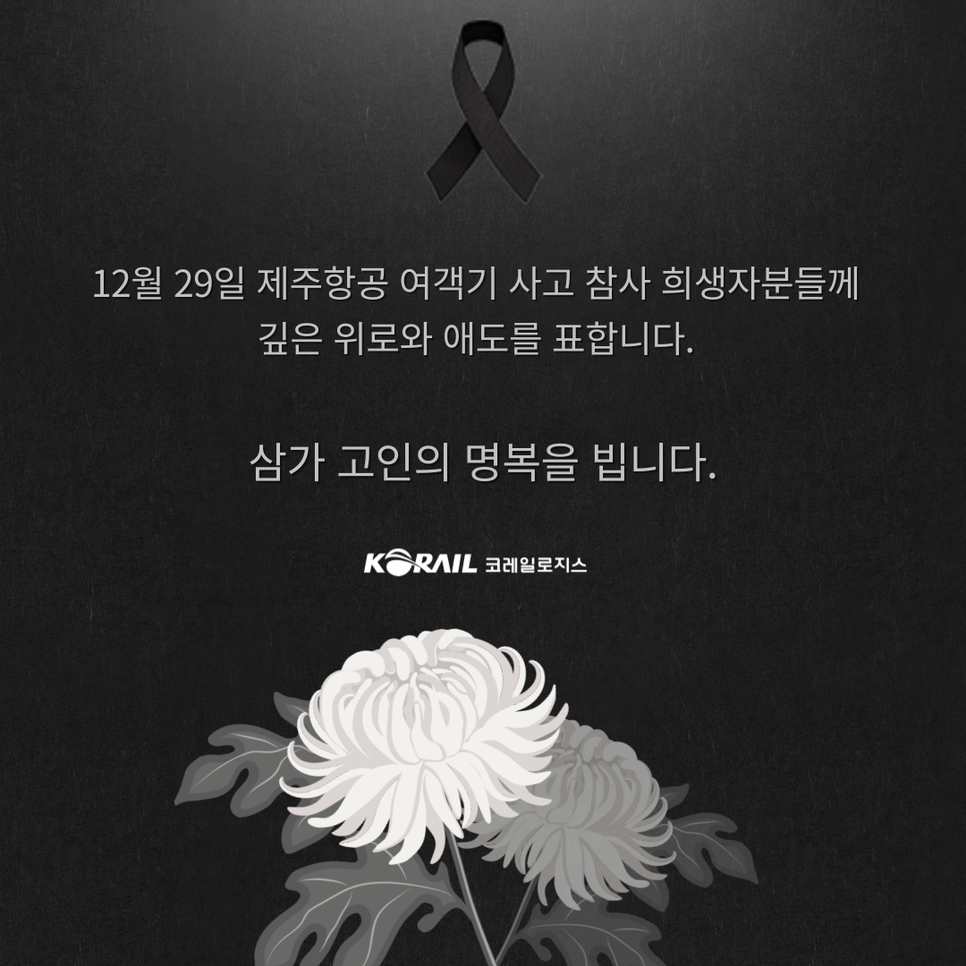제목이 들어갑니다