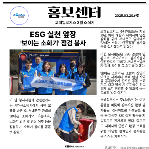 제목이 들어갑니다