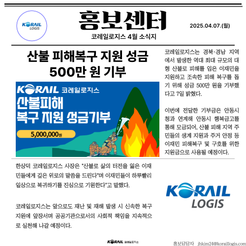 제목이 들어갑니다